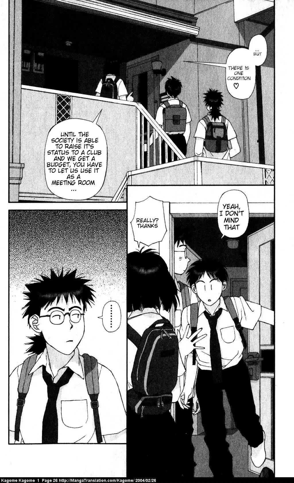 Kagome Kagome Chapter 1 25